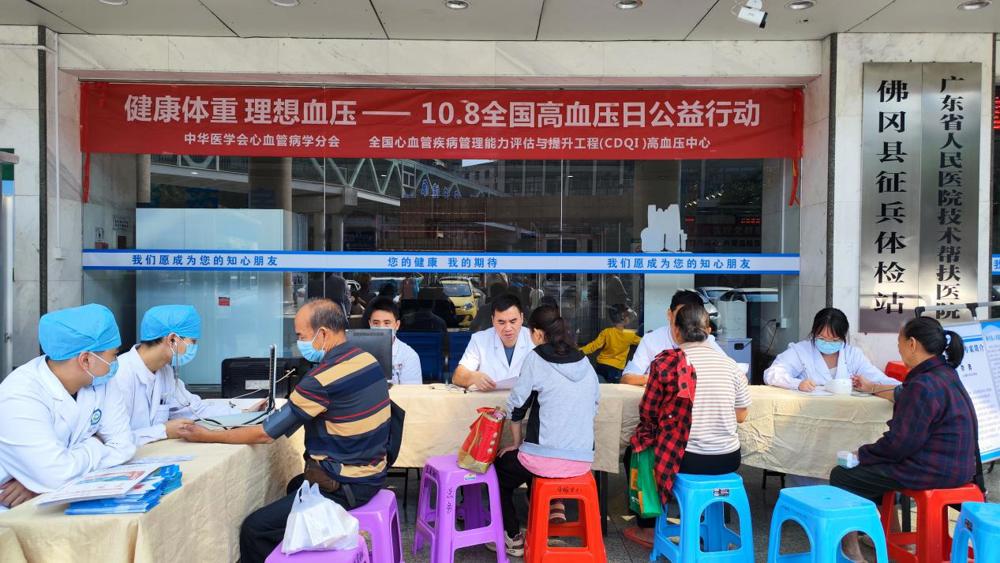 24be8e4c6ac9f40f5453b2e1f0e6bcf