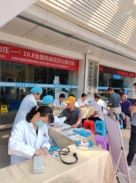 6f0390302c1fe20b9f3400dfb770e77