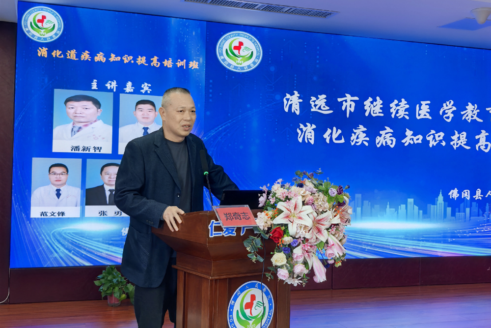 9a41b99d82bacfd031f4fa601f15acc_副本