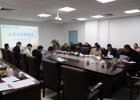 佛冈县人民医院召开人才工作座谈会