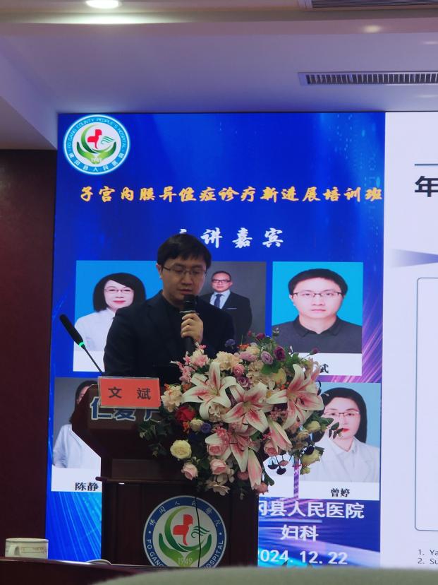 微信图片_20241224093545