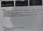 快速修复“生命线”！佛冈人医肾内科常规开展经皮腔内血管成形术（PTA）