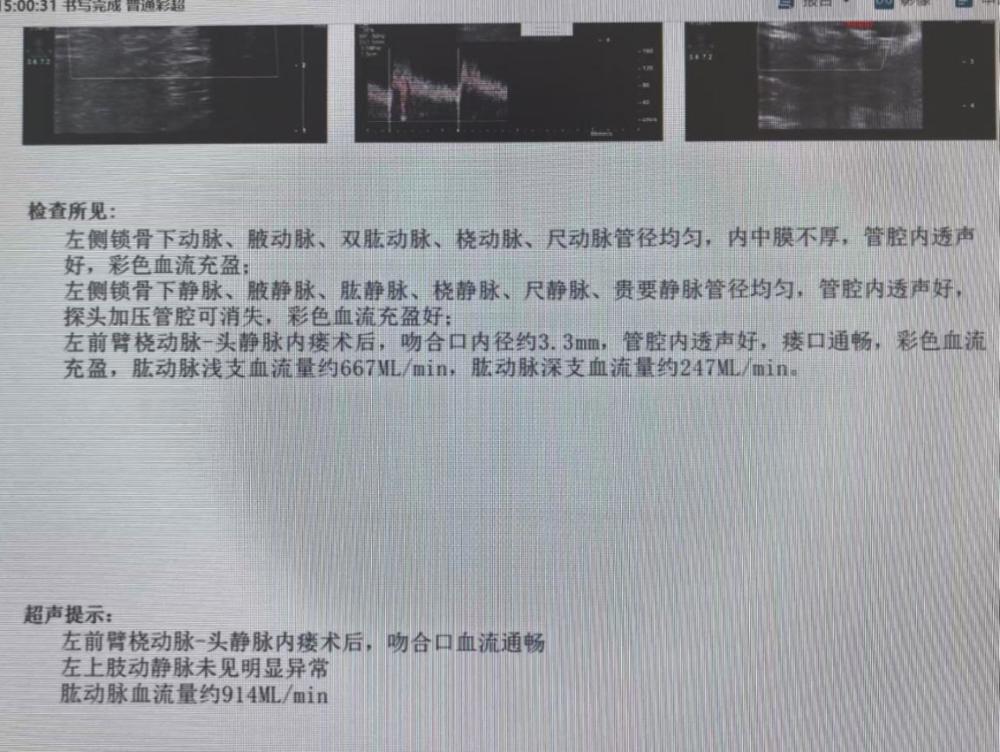 cc5ed45254ecc454076594a153e4a5d