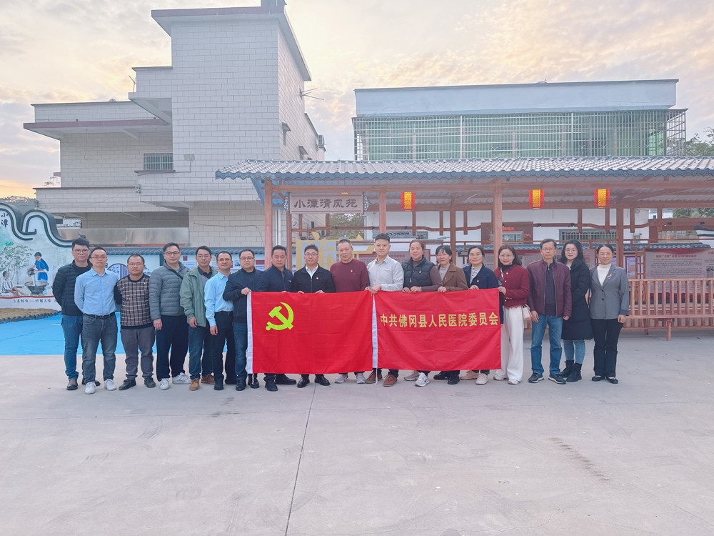 微信图片_20250123085136