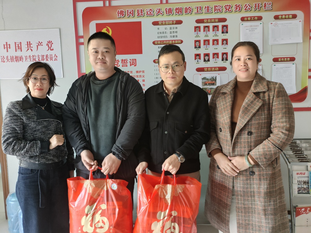 a13a6b2545109fa310ea293438a2e19