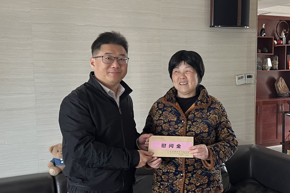 微信图片_20250123085424_副本