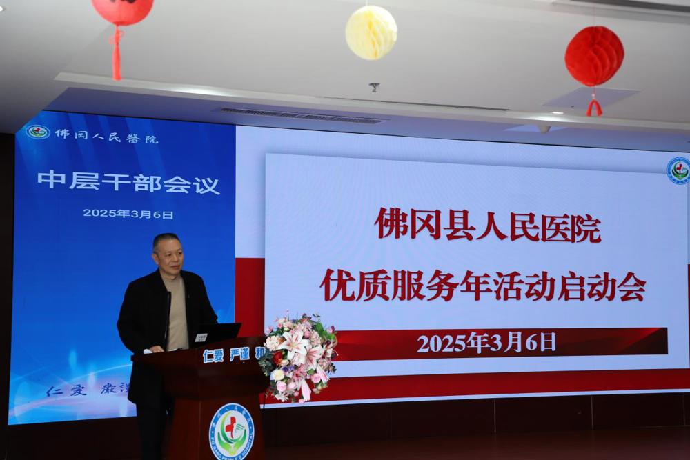 bfd4e2836f7944934e462d646ef47b7