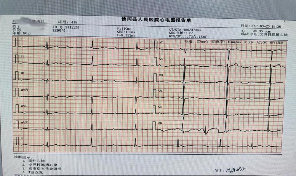 ac6a22a4f01fea99191b0a6b6cebf42