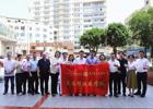 深化省医帮扶丨广东省人民医院第九批高层次专家进驻佛冈县人民医院