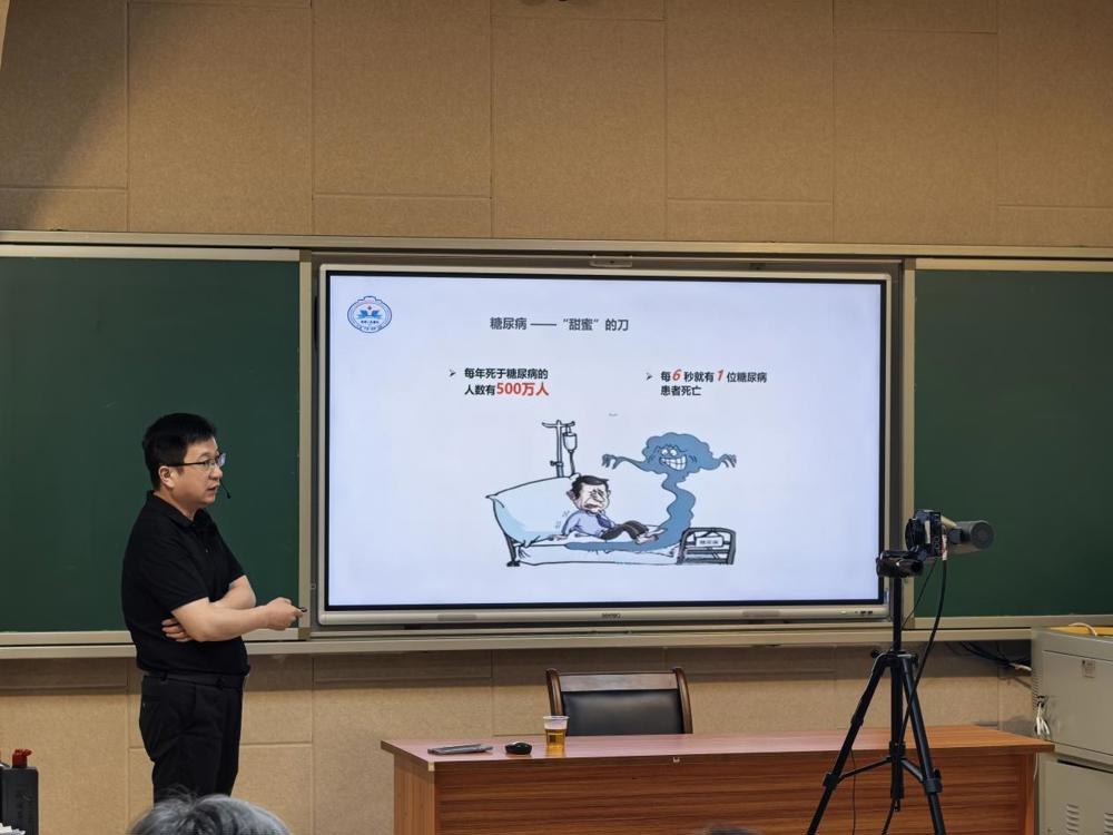 3d0f090506536a1f918f61264d24ca1