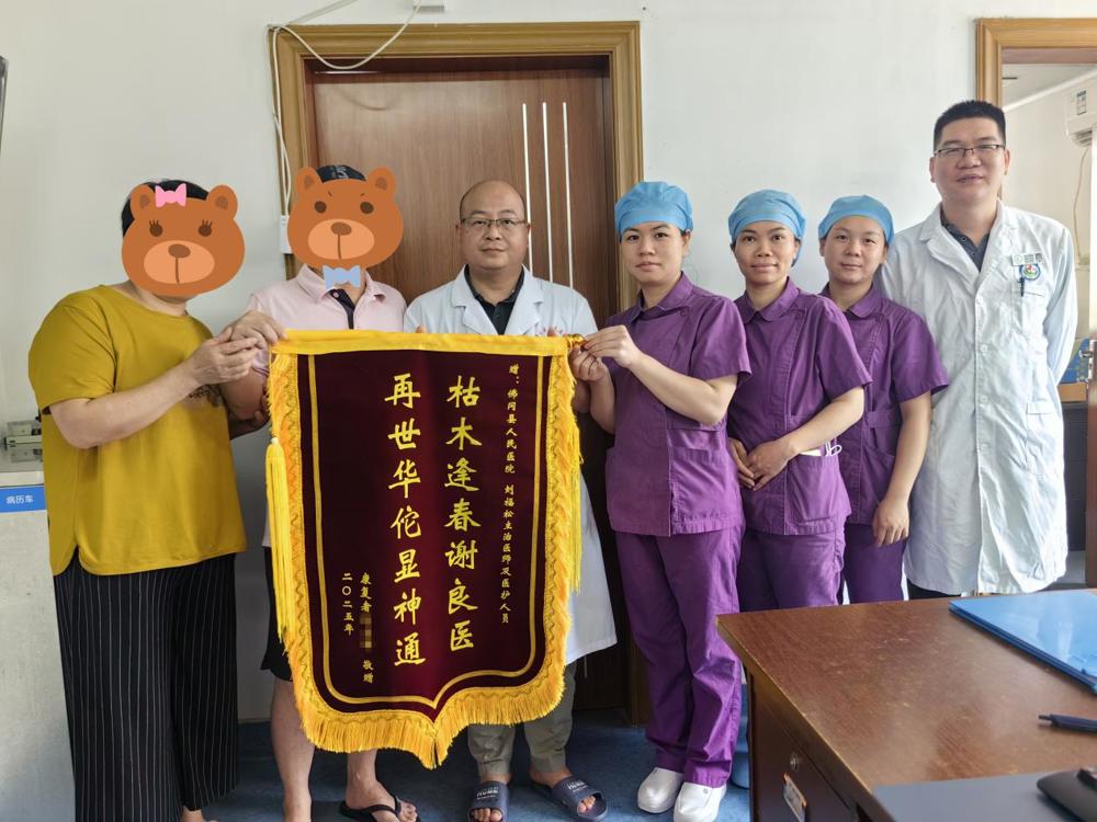 微信图片_20250609100242_副本