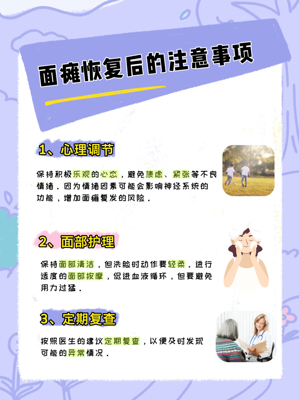 2af4dc104ac6871a1677431639fb5201