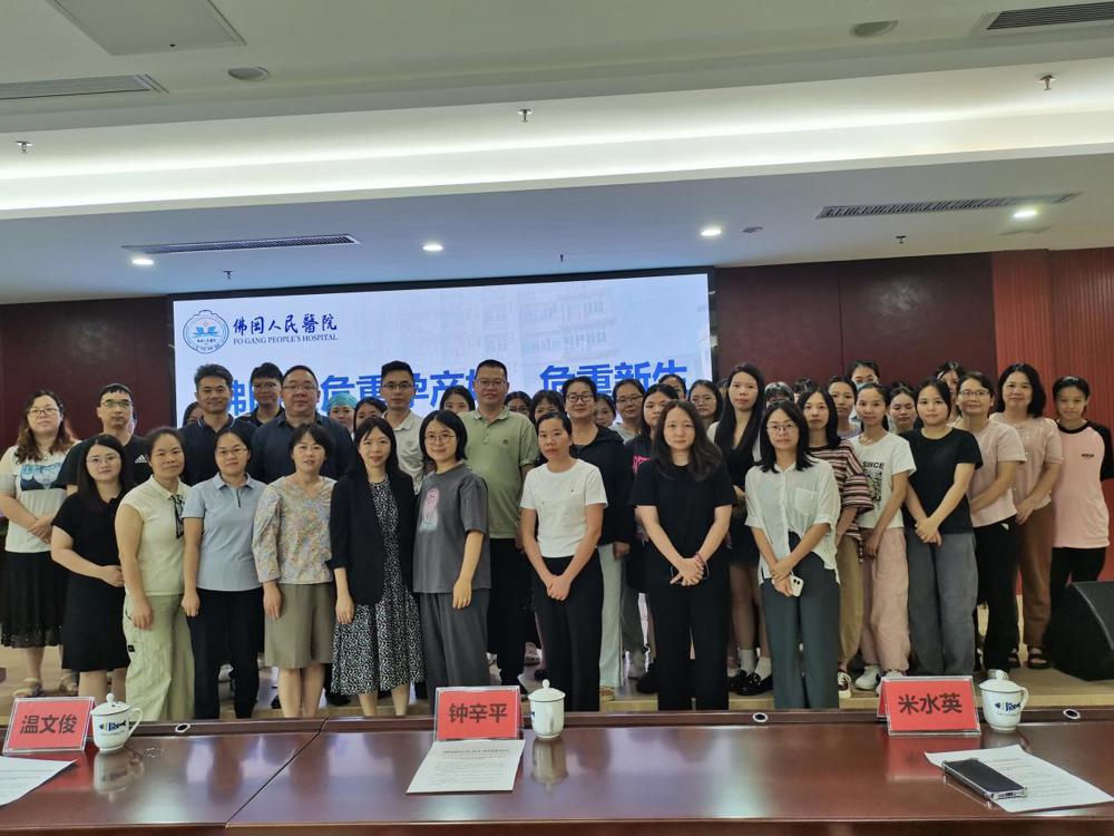 1dbf33f0593b99e4afe1b6e157168bd