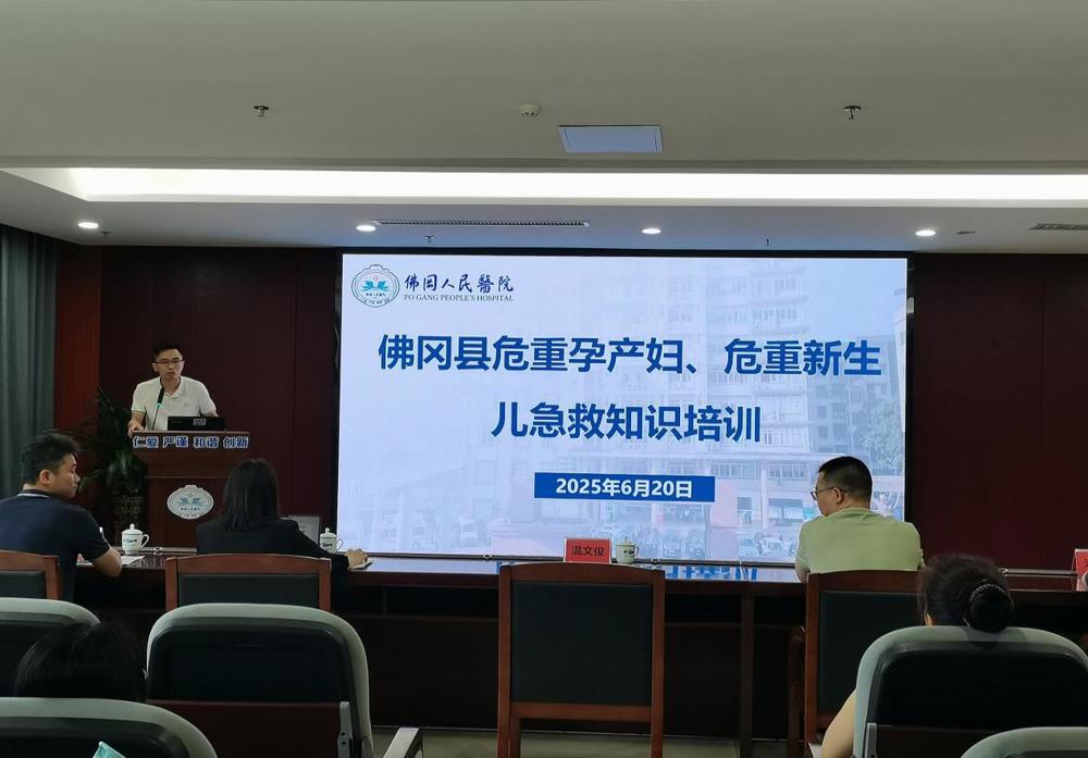 99343d53711e91e73259576e7f2750d