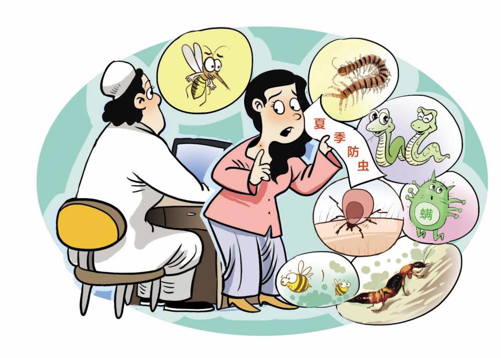 a89f9bd9-bb68-4ef5-824b-64358787ec27