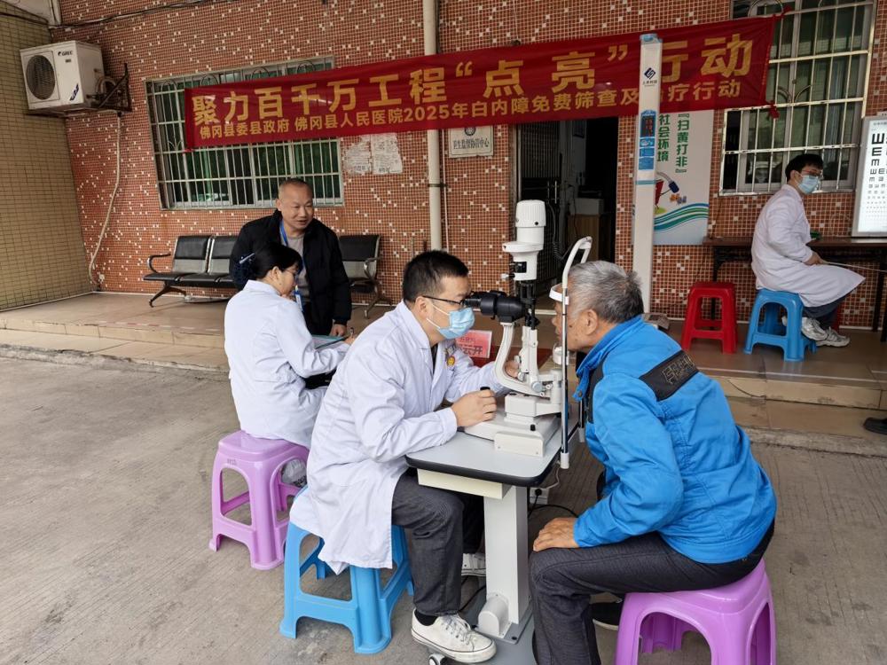 微信图片_20250617101940