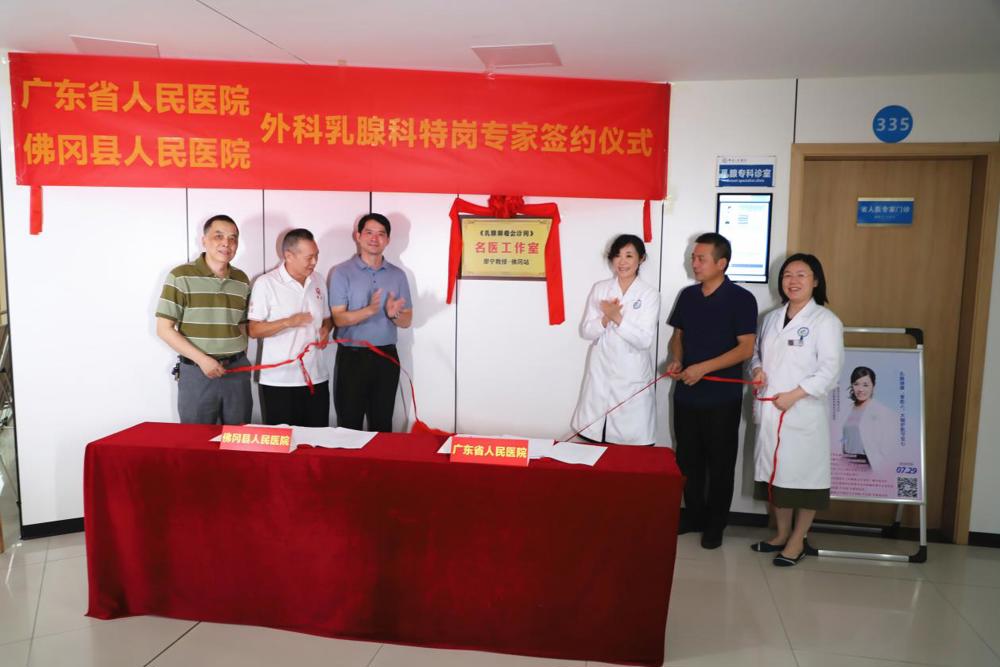 IMG_9191_副本_副本