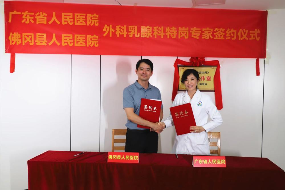 IMG_9225_副本_副本