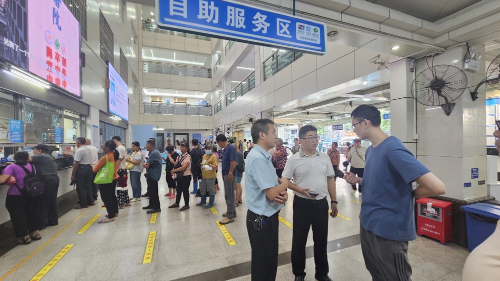 3c9d202e3dc2af4bdc7c7b9409d6e02