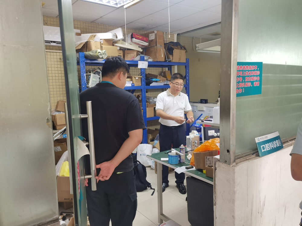 01ca5d229c56e55d077260a589805e5