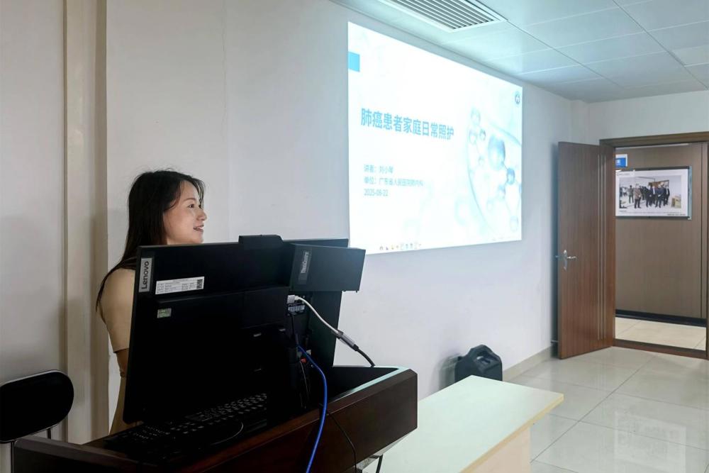 70bb781c632b84e83121e0921f480b6_副本