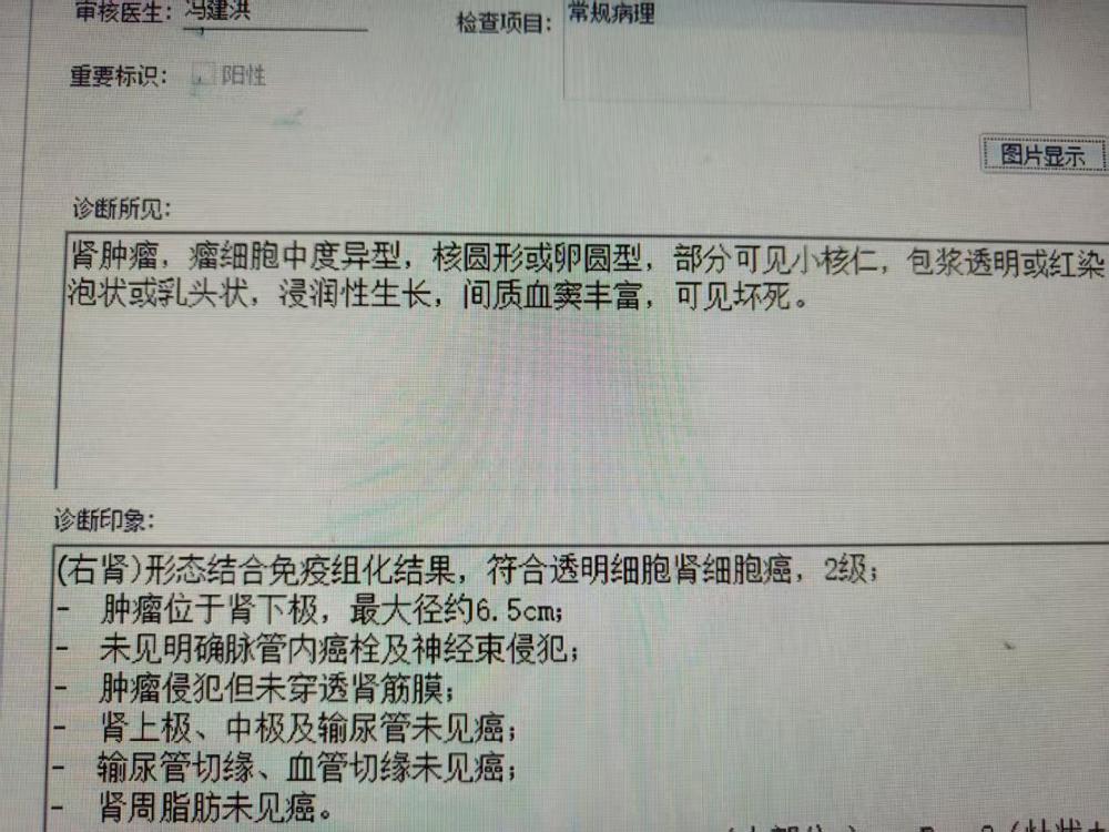 微信图片_20250909084407