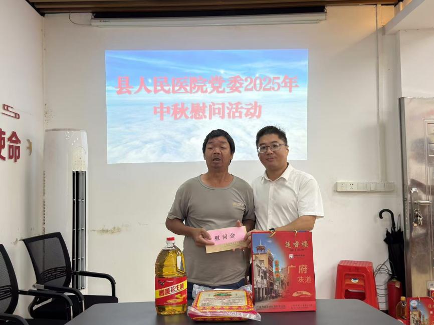 f0488ee5aa3cfb397a119d1718b5b90b