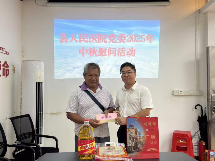 ee9086021c84f78158518bea5069020c