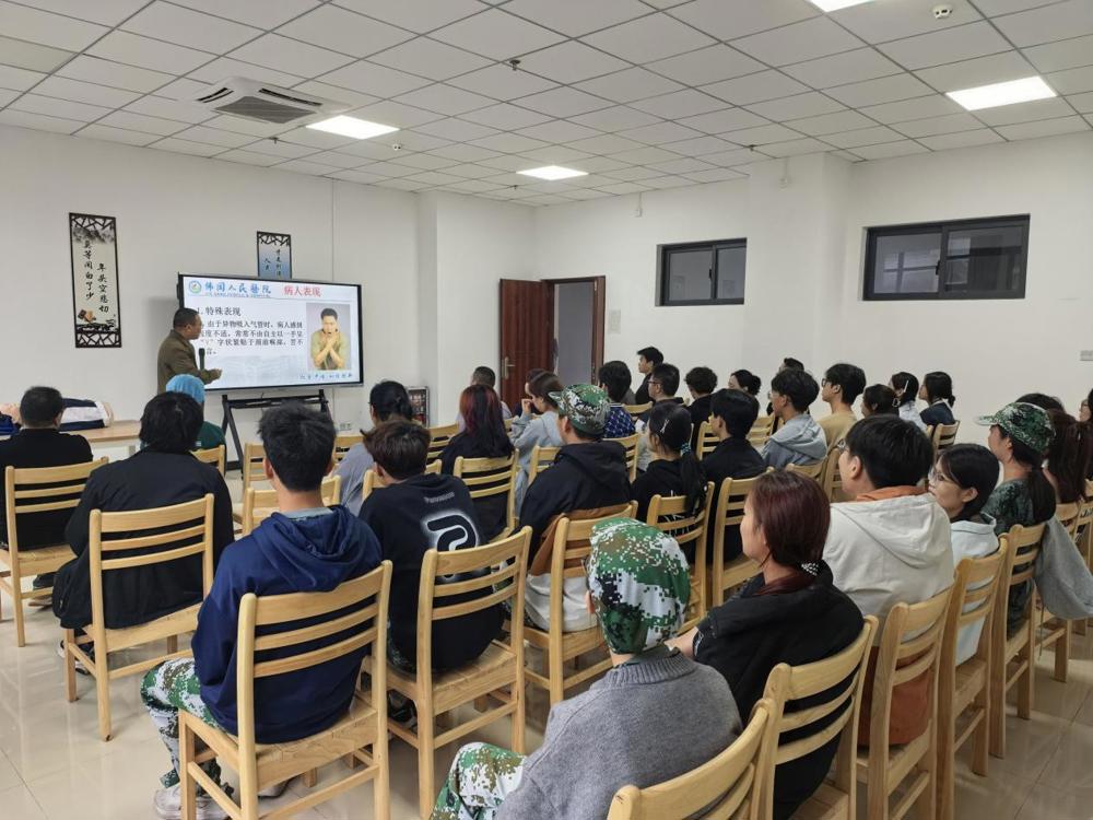 微信图片_20251022170525_770_2