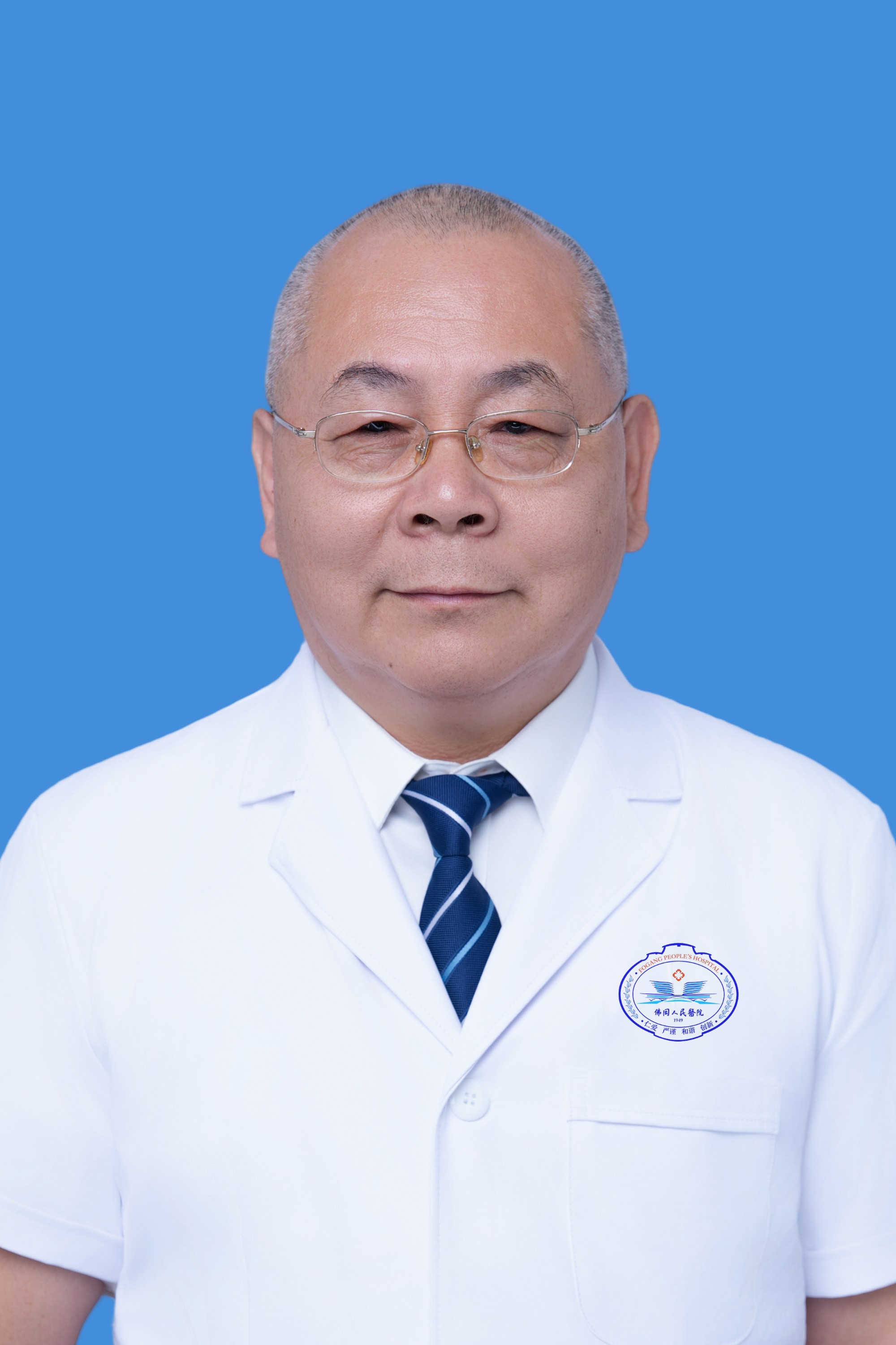 门诊部副主任医师 黄晴燕