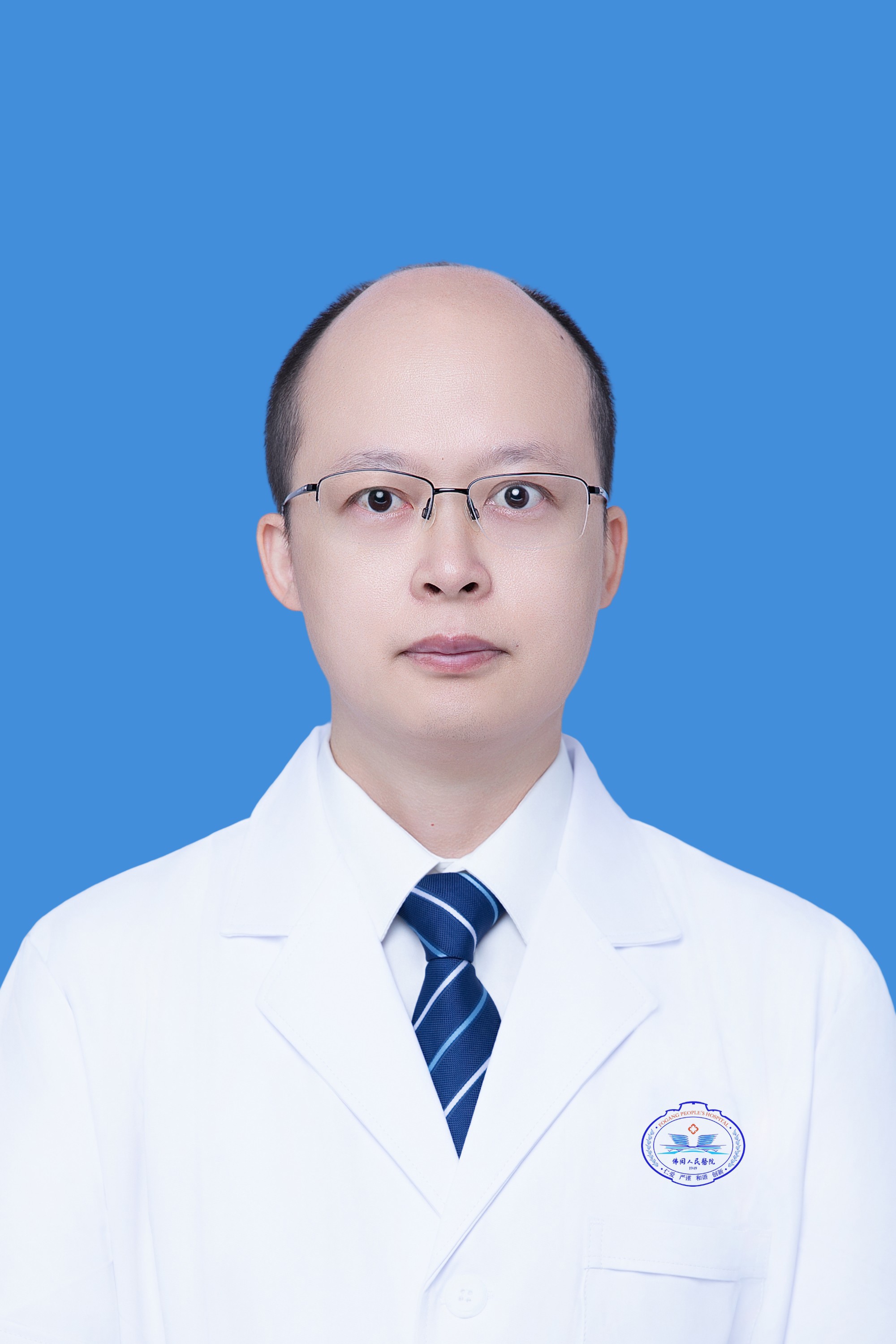 神经外科副主任医师 廖海斌