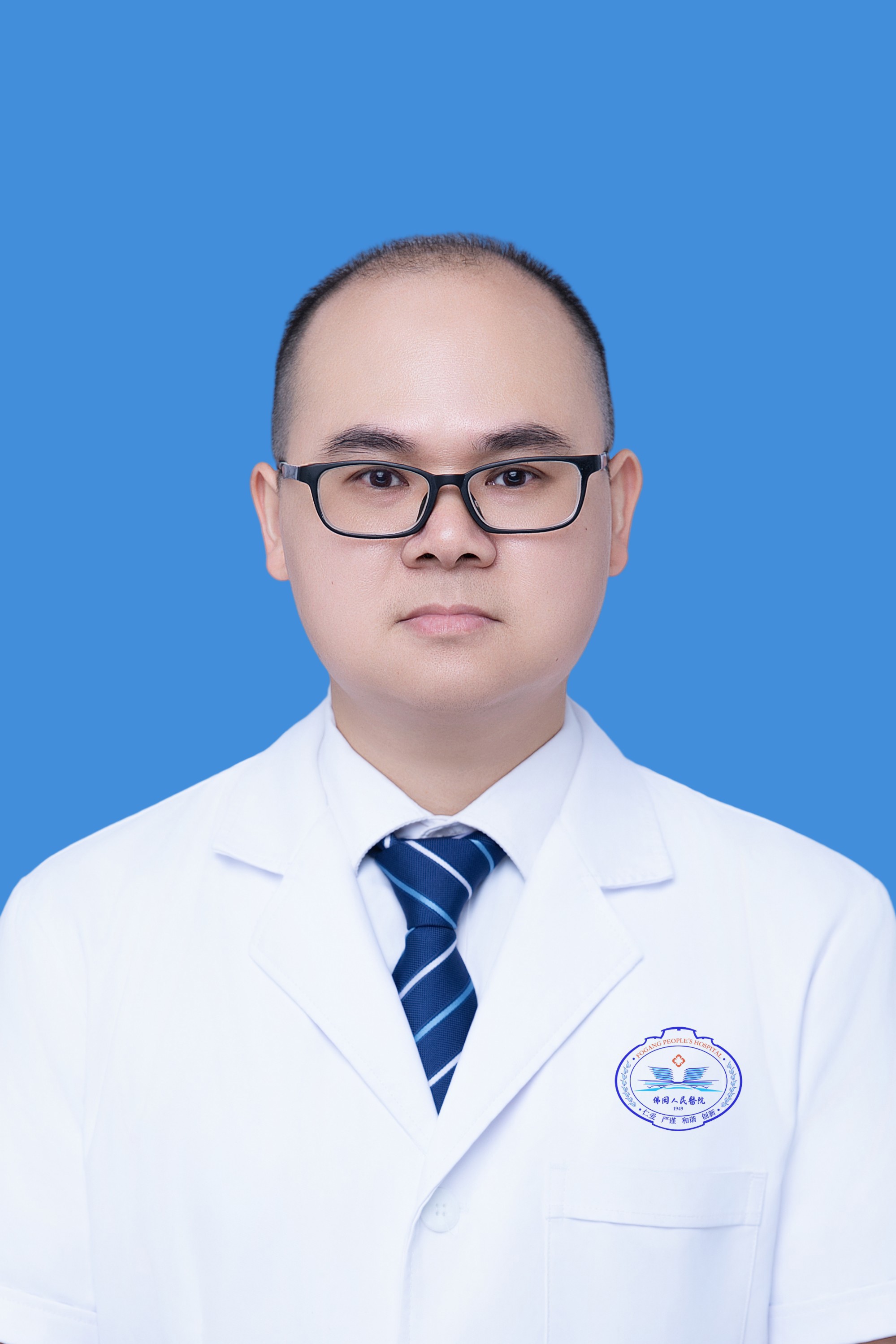 康复科副主任中医师 曾芳辉