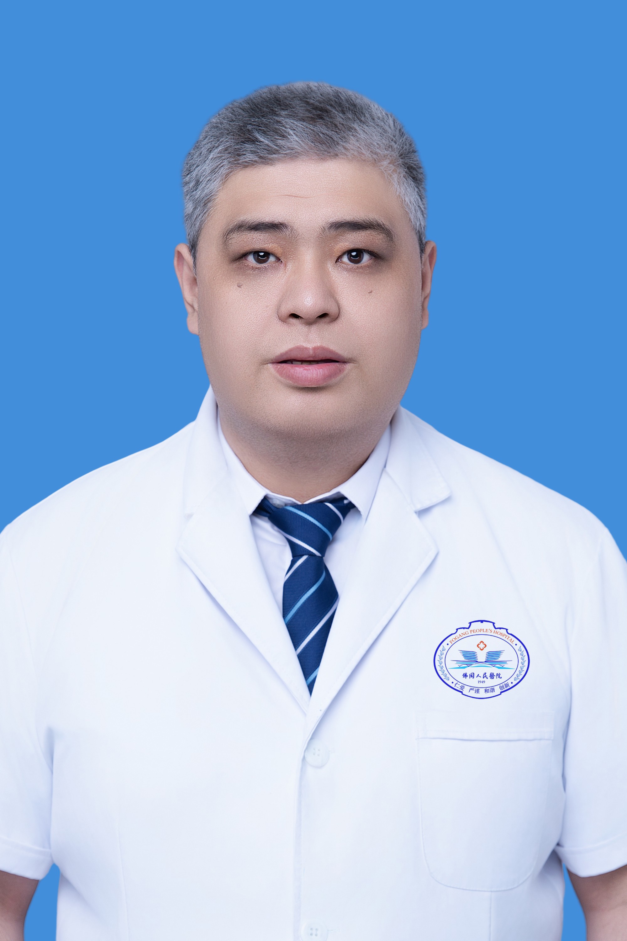 普外科副主任医师 周兴华