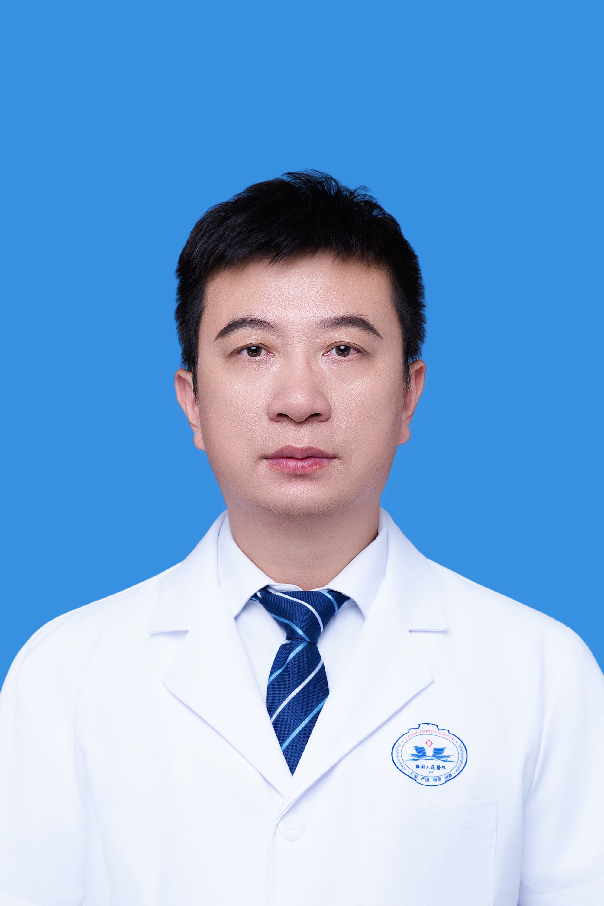 肾内科主任医师 李友河