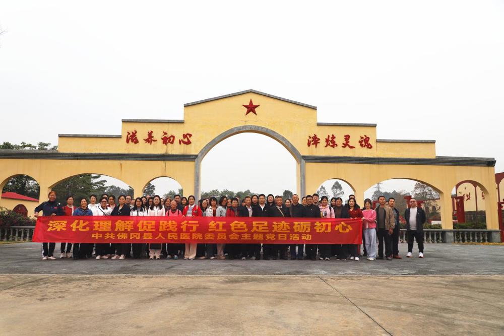 94585cf2c0f3b3776b814d24aa6f449_副本