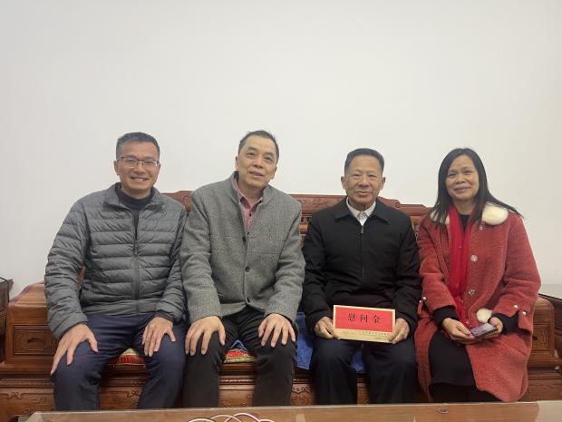 微信图片_20260212152024_1960_32