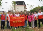 履“植”尽责添新绿 党旗飘扬践初心 佛冈人医开展植树节系列志愿服务活动