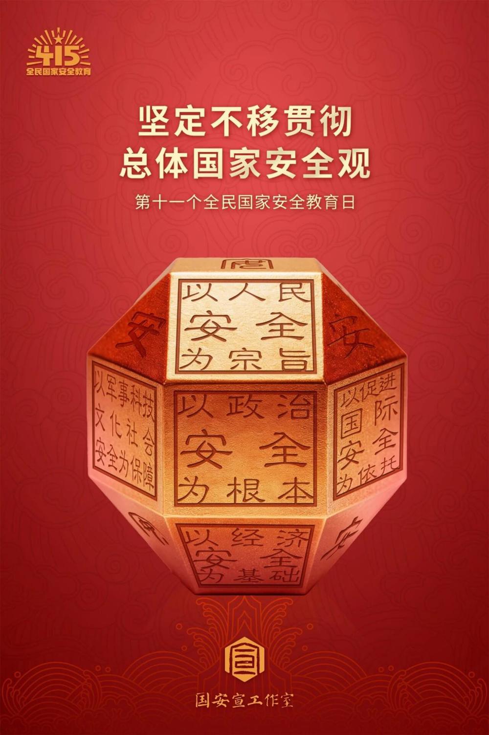 5329683ef889480db2c4bd58671189d9