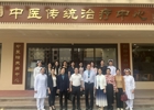 对标先进 借力发展 佛冈人医赴广州医科大学附属第二医院交流学习