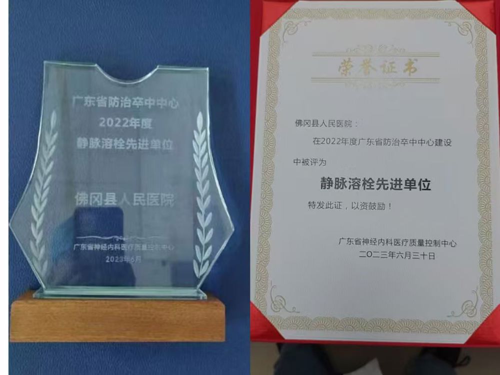 D:\微信\WeChat Files\wxid_5yyipnjt9qg522\FileStorage\Temp\91278e21cae2b4cfe71ffaea464a450.jpg