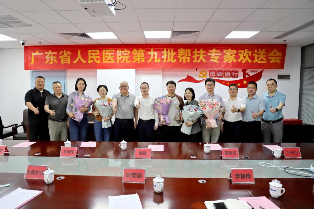 575f0ec8285610c436afc906ddf0c10_副本