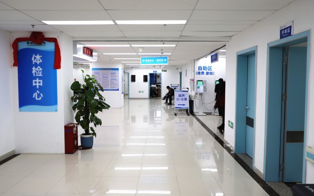 体检报告怎么查？佛冈人医一招解决：手机随身查、随时看！