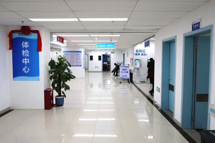 体检报告怎么查？佛冈人医一招解决：手机随身查、随时看！