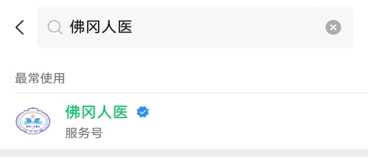 3bdcae26147fd10deaa313a3422d675