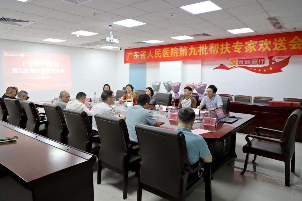 c68fb75ee6ccf8fabf95341c391112a_副本