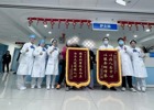 省医帮扶丨佛冈人医神经内科：铸精诚之医术 育厚德之良医
