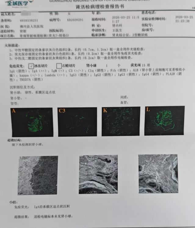 f7184adc4489d0c1bf70345fc2c20852