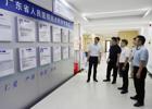 中国搜索赴佛冈人医开展以党建引领运营管理调研