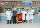 55分钟“极速竞速” 佛冈人医成功为急性脑梗死患者介入取栓