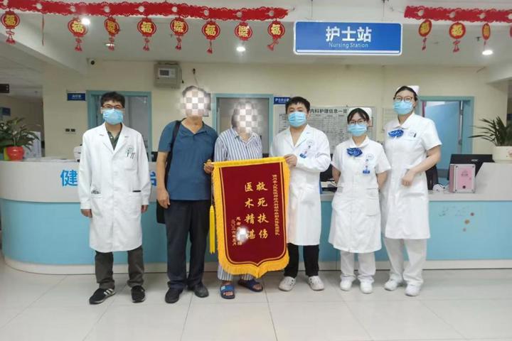 55分钟“极速竞速” 佛冈人医成功为急性脑梗死患者介入取栓